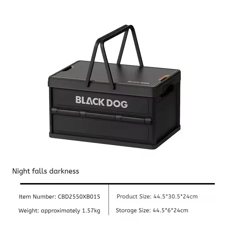 Blackdog Shangjian Collapsible Storage Box For Camp & Home 1