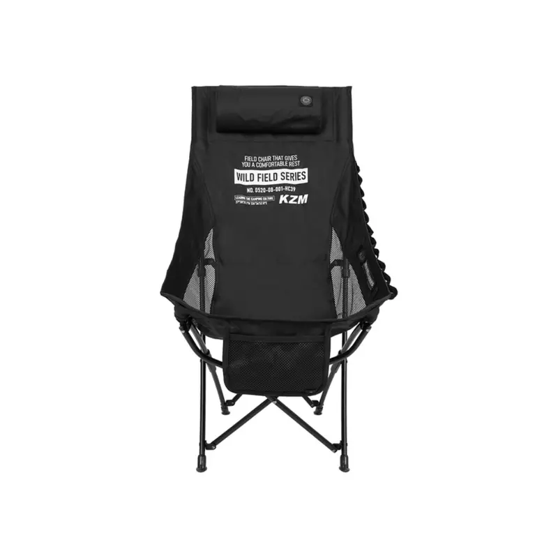 Kzm Field Trekker High-Back Folding Chair 1