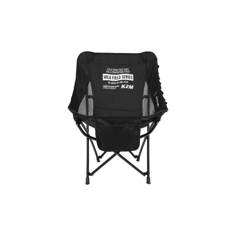 Kzm Field Trekker Low-Profile Compact Folding Chair 1