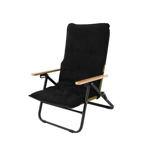 Kzm Motion-Reclining Outdoor Chair 1
