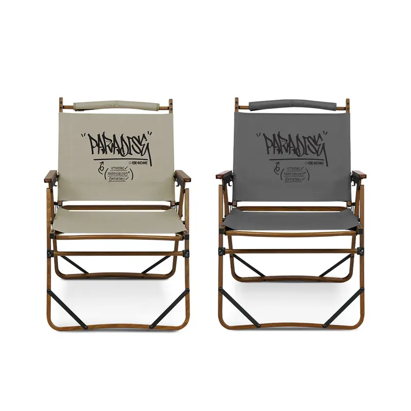 Kzm Paradise Relaxation Outdoor Chair 1
