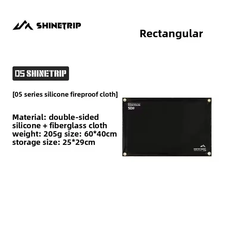 Shinetrip Heat-Resistant Silicone Fireproof Mat Set 1