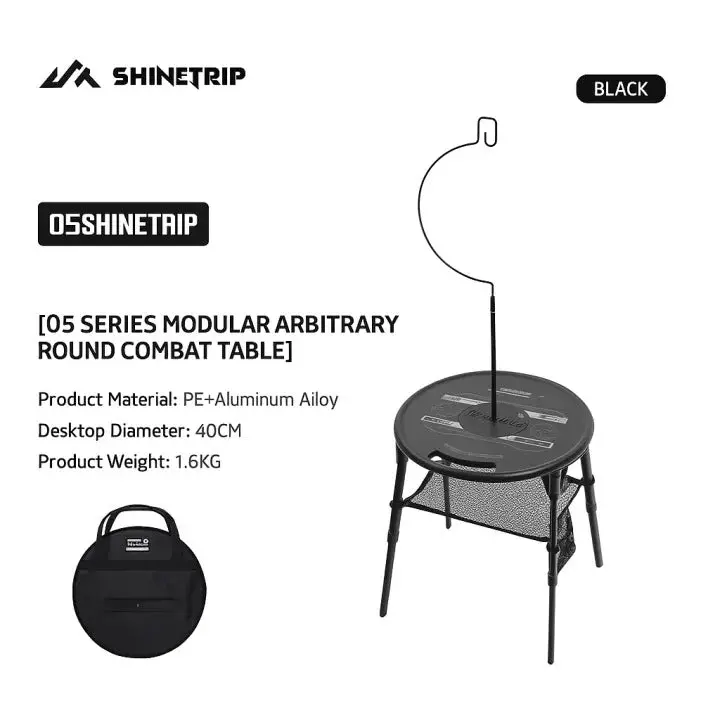Shinetrip High/Low Tactical Round Table – Adjustable Outdoor Surface 1
