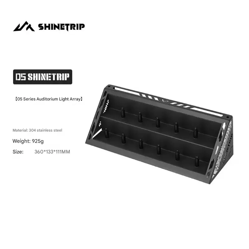 Shinetrip Light Array Display Case – Portable Storage Box 1