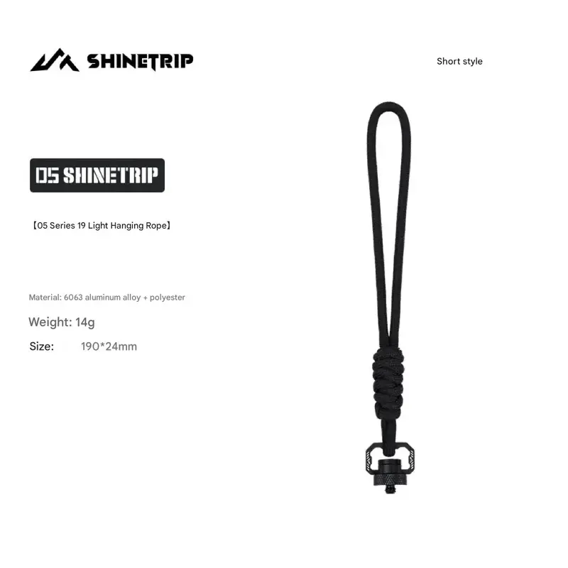 Shinetrip Universal Lamp Lanyard – Secure Hanging Strap For Portable Lights 1